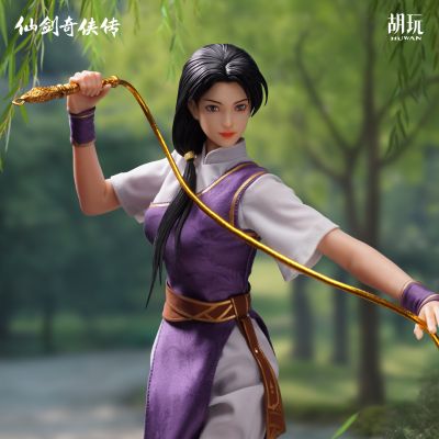 仙剑奇侠传 林月如 可动艺体手办