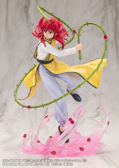 ARTFX J 幽游白书 藏马 2