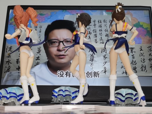 一番赏 偶像大师 PART3 E賞 秋月律子  