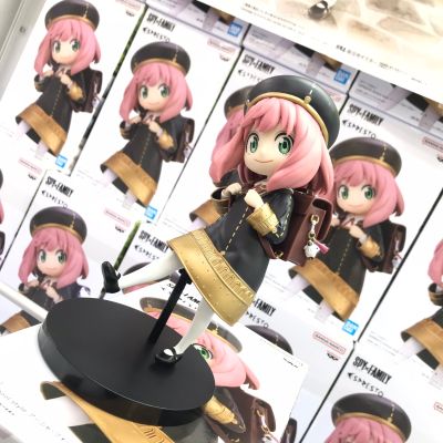 间谍过家家 ESPRESTO-校园装扮-阿尼亚·福杰