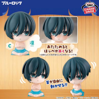 蓝色监狱/蓝色禁区  蒸浴英姿人偶 合集2