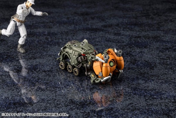 六角机牙 ALTERNATIVE Hardshell