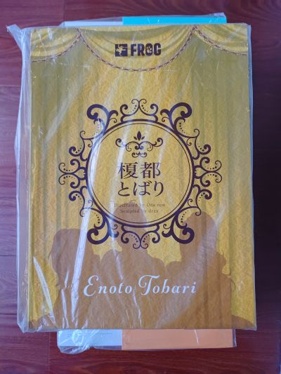 猫娘乐园 Vol.3 绽香猫娘姐妹 桂