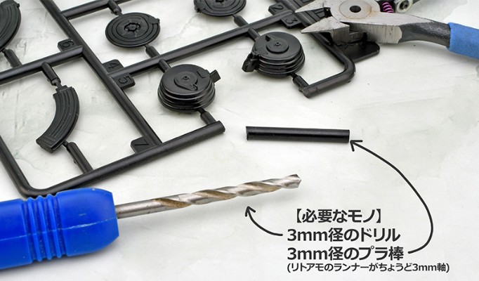 小军械库 LD036 背包套装A