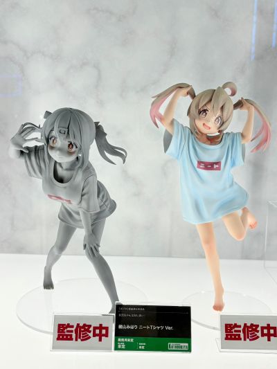 别当哥哥了！绪山真寻 尼特族T恤衫