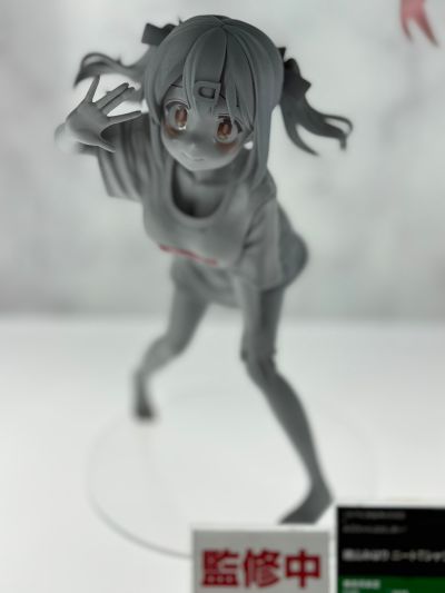 别当哥哥了！绪山真寻 尼特族T恤衫