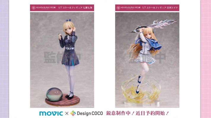 炽焰天穹 七濑七海 与 纳比