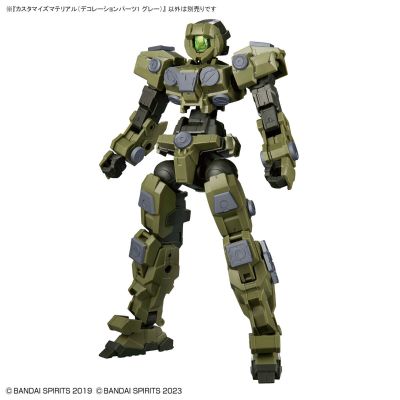 自定义素材（装饰零件1 灰色）