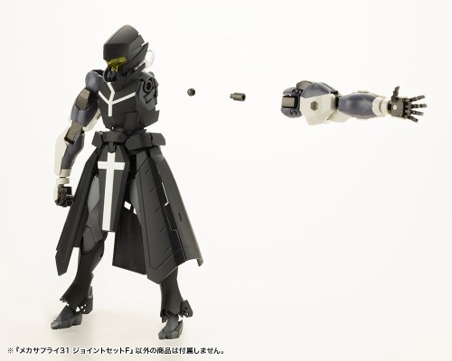 M.S.G 机械配件31 关节套装F