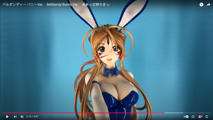 B-style 我的女神 贝露丹迪 裸腿兔女郎