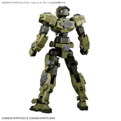 自定义素材（装饰零件1 灰色）