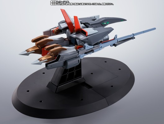 HI-METAL R  艾尔盖姆Mk-II