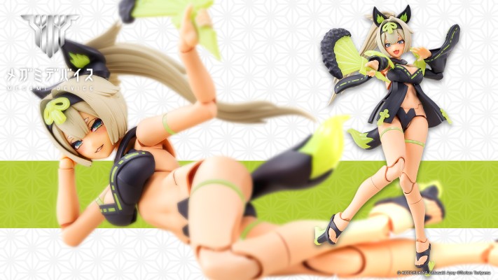 女神装置 朱罗 玉藻前 宴