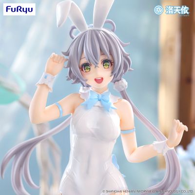 洛天依系列 BiCute Bunnies人偶ー洛天依ー