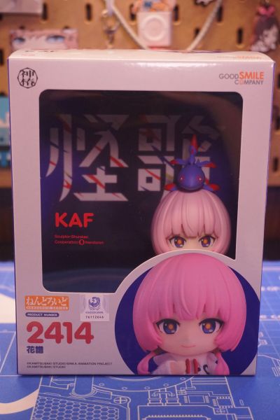 粘土人#2414 神椿市建设中。 花谱