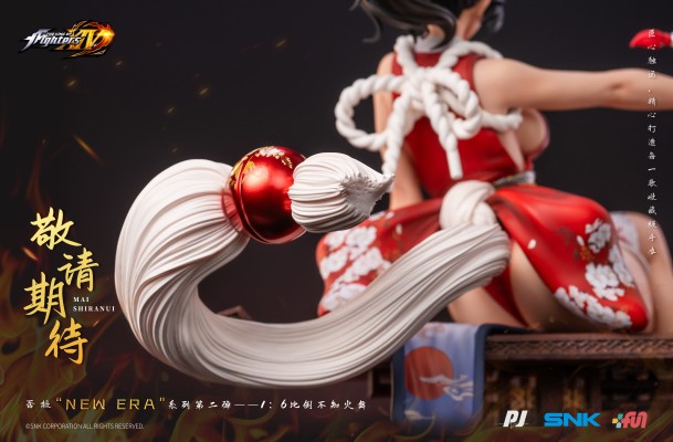 New Era系列 拳皇14 不知火舞