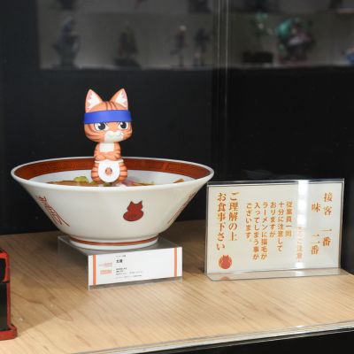 粘土人#2535 拉面赤猫 文藏