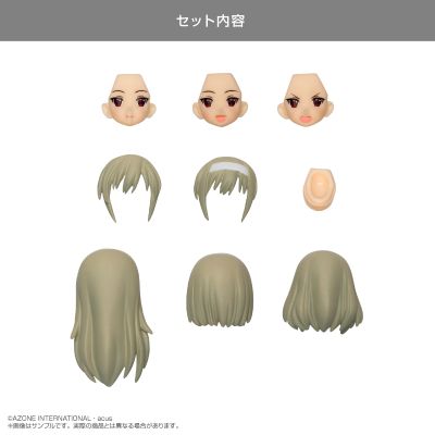 突击莉莉定制系列 头部零件套装 TYPE-B 亚麻色