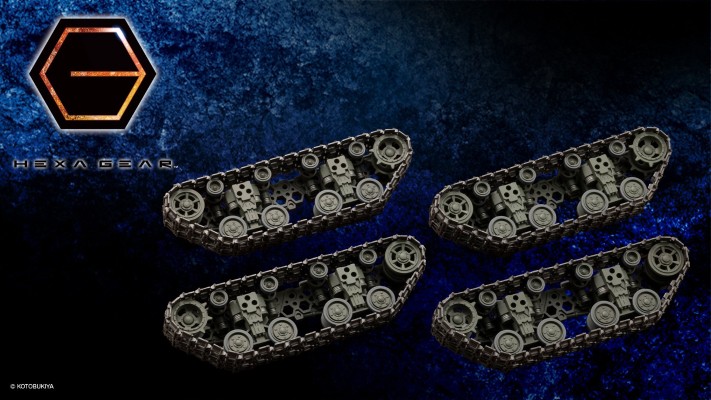 六角机牙 支援拓展包014 履带组件