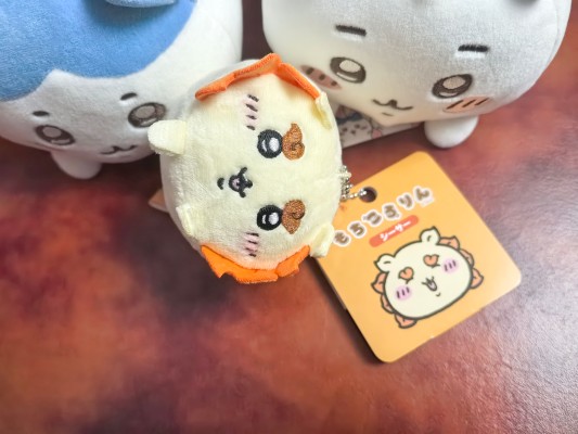 吉伊卡哇 趴趴毛绒玩偶