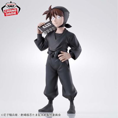 剧场版 忍者乱太郎 土井半助人偶