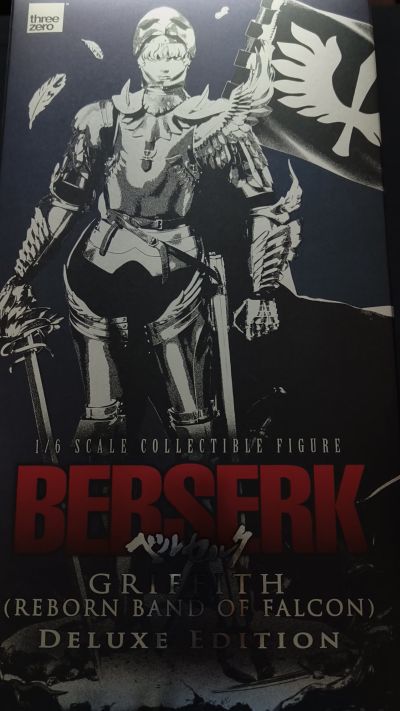 剑风传奇 格里菲斯 新生鹰之团