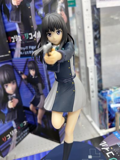 Trio-Try-iT玩具人偶 莉可丽丝 井上泷奈