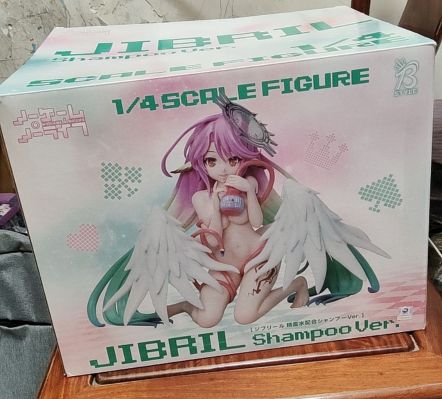 B-style 游戏人生 吉普莉尔 精灵水配方洗发水