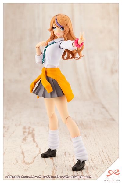 创彩少女庭园 自由搭配假发 长波浪