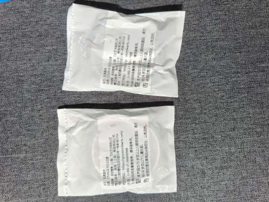 粘土人#2410 文豪野犬 中原中也 十五岁