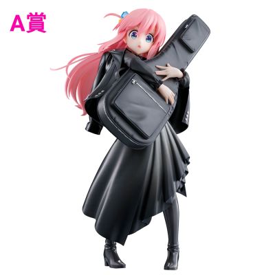 一番赏 孤独摇滚！VOLUME ３ D奖 喜多郁代