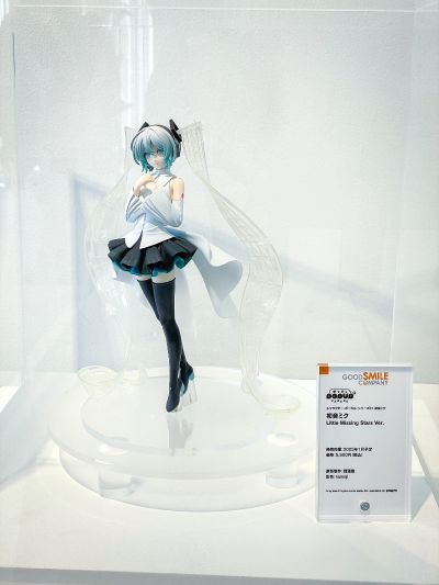 POP UP PARADE 初音未来 Little Missing Stars