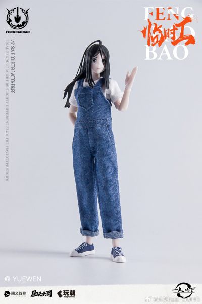 一人之下 冯宝宝