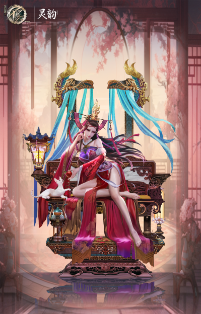 画江湖之不良人 女帝