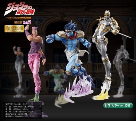 超像革命 JOJO的奇妙冒险 第三部 星辰斗士Vol.2