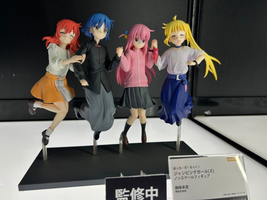 孤独摇滚 ！跳跃女孩（们）