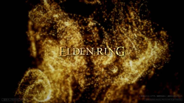 艾尔登法环 大树守卫