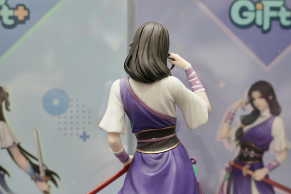 Gift+系列 仙剑奇侠传 红颜如月 林月如