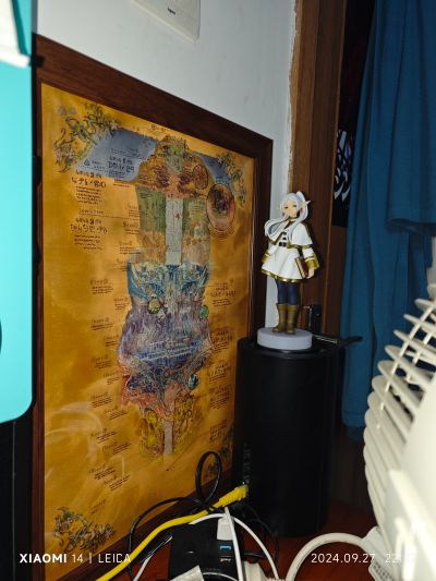 压泡面 葬送的芙莉莲 芙莉莲