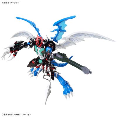 Figure-rise Standard Amplified  机甲龙兽