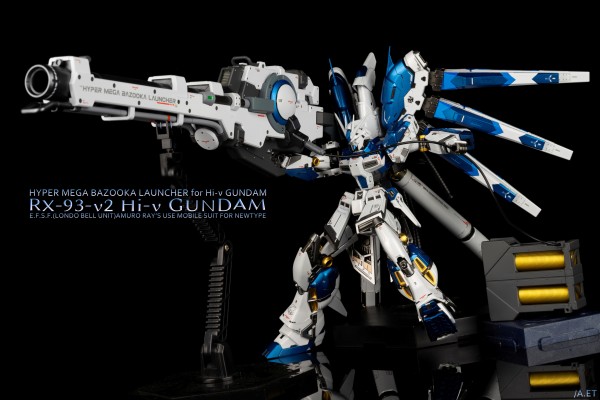 RG Hi-ν高达专用配件 高能米加粒子炮