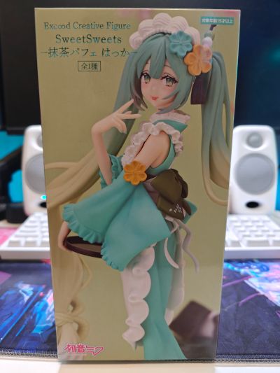 魅力无限 甜品系列 初音未来 抹茶雪糕 薄荷绿