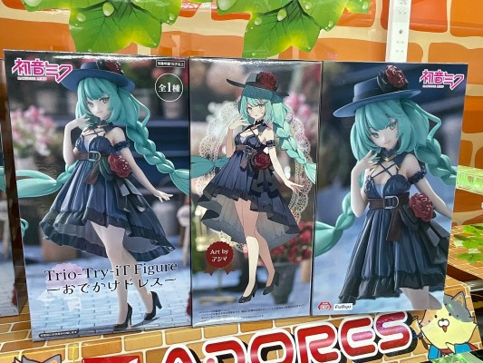 Trio-Try-iT 初音未来 出游连衣裙