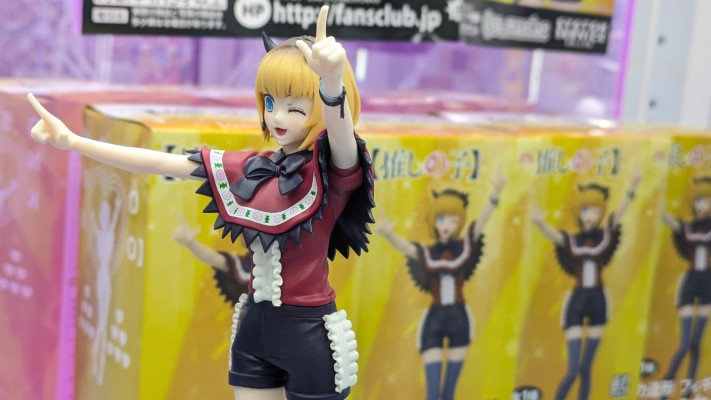 我推的孩子 全力造形人偶 MEM