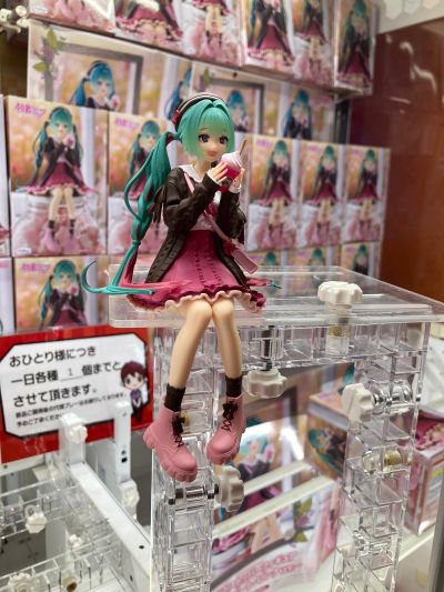 压泡面人偶 初音未来 秋日之约 粉色款