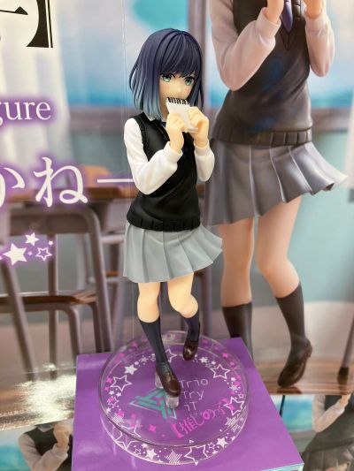 Trio-Try-iT玩具人偶 我推的孩子 黑川赤音