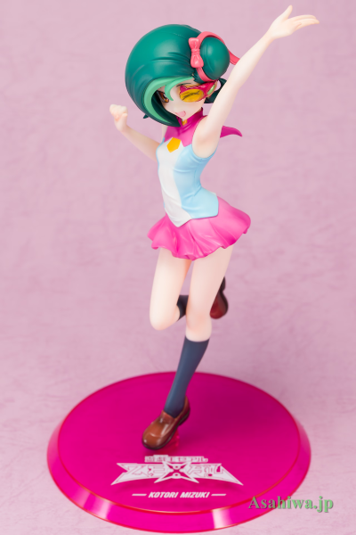 游戏王ZEXAL 观月小鸟