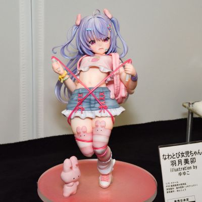 跳绳女孩 羽月美卯