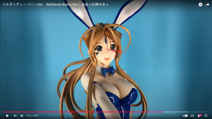 B-style 我的女神 贝露丹迪 裸腿兔女郎