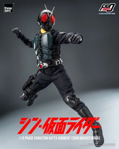 FigZero 1/6   大量出没型变异飞蝗改造人（新·假面骑士）